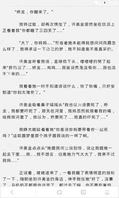 亚傅手机网页官网